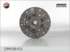 LADA 11110160113000 Clutch Disc